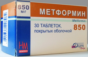 metformin.jpg