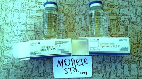 moretesto отзыв (9).jpg