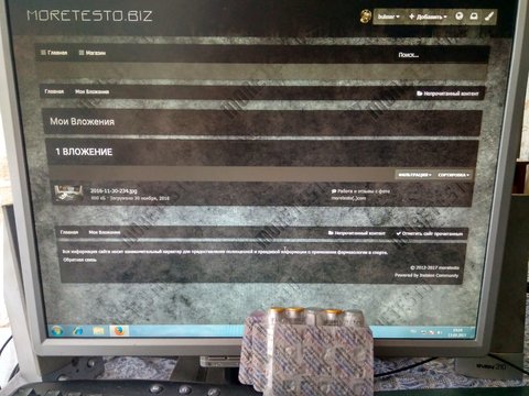 2017-09-13 15-12-44.JPG