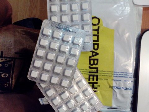 витамины 3.jpg