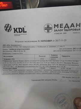 IMG_20171126_090427.jpg