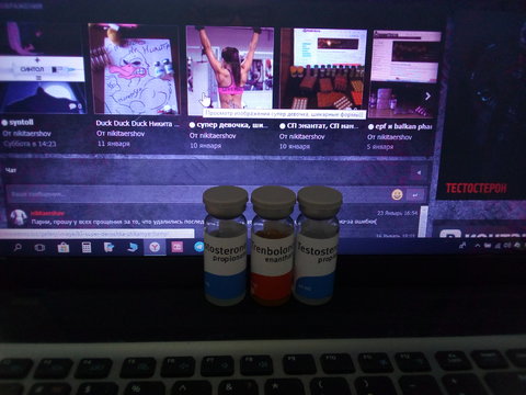 2018-01-24 12-50-18.JPG