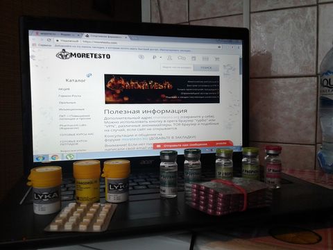 Lyka Labs & SP Laboratories foto original.jpg