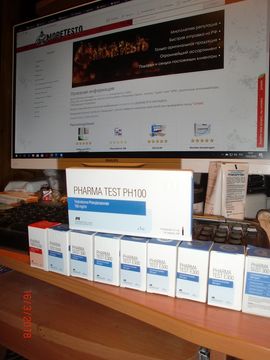 pharmacomLabs ot moretesto.JPG