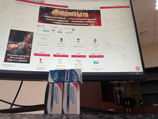 WhatsApp Image 2022-02-22 at 17.22.23.jpeg