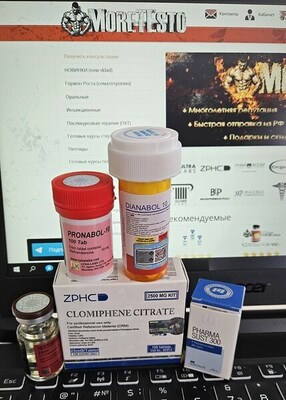 moretesto-Pronabol-Clomid....thumb.jpg.d3925eab594515c0e1bdc4d1f36ebe55.jpg