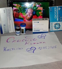 Фото вкусняшек